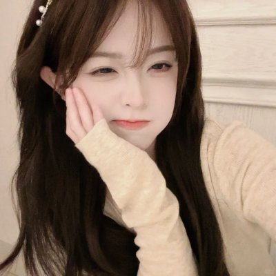 公共女人